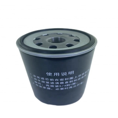 2009- Isuzu Pickup Fuel Filter CLX-492C per Qingling 700P FTR Paese 6