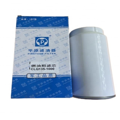 QINGLING VC46 6UZ1-TCS CLQ135-1000 Diesel Crude Filter Car Fittment OE NO. 8-98272997-0